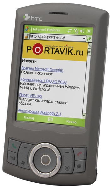 Связной Htc P3300 Кредит