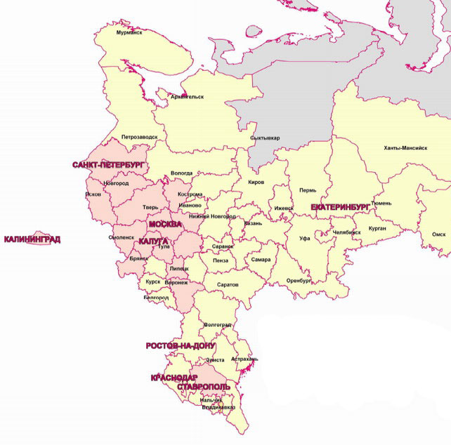 Карта европейской части россии с городами и поселками подробная