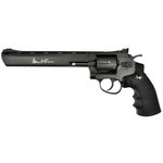 Пневматический револьвер ASG Dan Wesson 8" (цельнометаллический)
