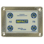  NavCom Impact LED (  )